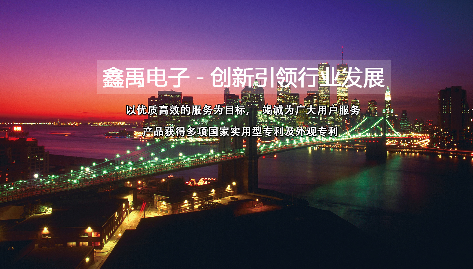 操黑丝逼福州led灯具